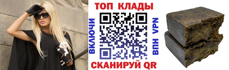 Наркошоп купить КОКАИН  МДМА  Амфетамин  МАРИХУАНА  Меф  Старый Оскол