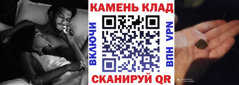 Купить закладки  Старый Оскол  Гашиш Изолятор 