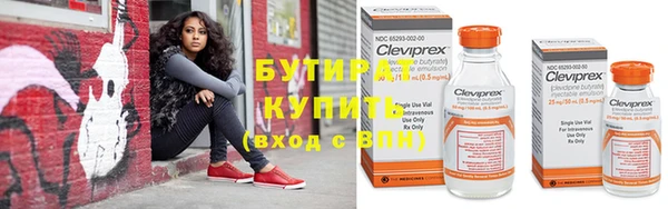 индика Покров