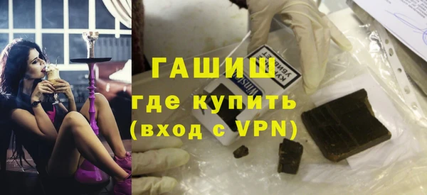 индика Покров