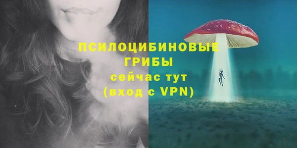 дистиллят марихуана Покровск