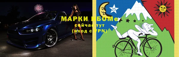 эйфоретик Покачи