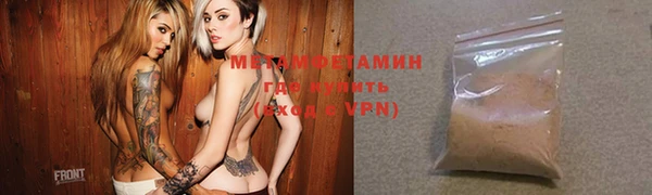 синтетический гашиш Переславль-Залесский