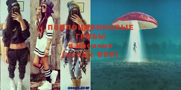 дистиллят марихуана Покровск