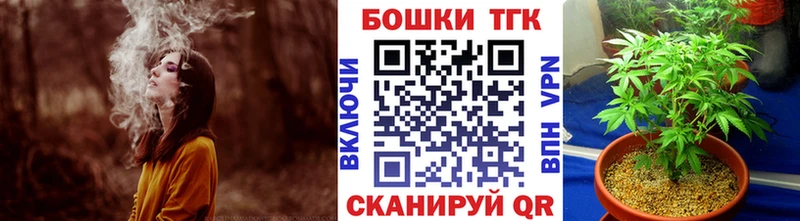 Купить где  Старый Оскол  Шишки марихуана SATIVA & INDICA 